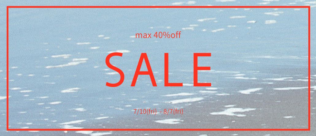 archivesale